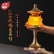 Buddha light LED continuous light Glazed Lotus light LED light Buddha light Buddha Front Changming S