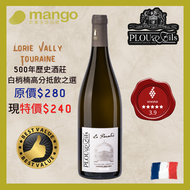 PLOU & Fils - 法國羅亞爾河谷地微甜白葡萄酒 Domaine Plou & Fils Le Paradis Demi-Sec 2021 - 750ml (白梢楠, 黃蘋果, 西洋梨, 洋甘