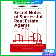 (Pop Book) the Secret Notes of a Successful Certified Real Estate Agent
