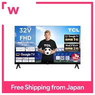 TCL TCL 32V TV Google TV Full HD Internet Video Support 32S5401 Frameless Dolby Audio FHD HDR10 Back-up Recording Voice Search Support Chromecast w-Tuner Built-in Game Mode VESA Standard 2023 Model