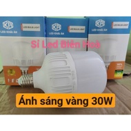 30w yellow led bulb