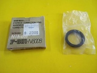 Nikon -5 視力矯正片,  原裝 “ eye piece HP ” -5 HP ( High Point ) Made in Japan 500度近視矯正鏡片,  合Nikon 早期頂班相機 F