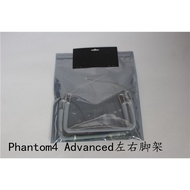 Alat Pembaikan Tripod Asli DJI Phantom 4 Tripod Termaju untuk Phantom 4A