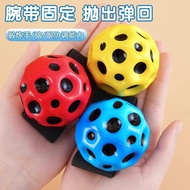 Moonstone Wrist Bouncy Ball Children's Rope Toy Bounce Ball Pull Back Bounce Ball Wrist Ball Fitness