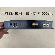 SP Car Power Amplifier Single-Channel Pure Subwoofer Amplifier Car Subwoofer Power Amplifier High Po