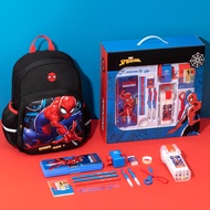 Disney School Bag Gift Box Set Elementary School Students Start School Stationery Gift Pack Points E
