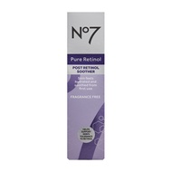 No7 Pure Retinol Post Retinol Soother นัมเบอร์เซเว่น เพียว เรตินอล โพสท์ เรตินอล ซูทเธอร์ 50ml.