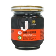 Yuanhe Healthy Life Workshop [Fountain Of Joy] Organic Spicy Bean Sauce