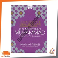 INTEAM : KESEMPURNAAN MUHAMMAD RASULULLAH 9789670326726