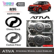 Awesome2u Perodua Ativa Steering Wheel Logo Emblem Frame Cover Trim Accessories