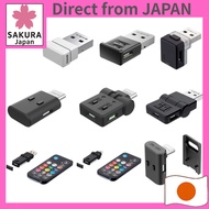 SEIKOH SANGYO EXEA Car Interior LED Illumination USB Light & Cover (EL-173) EL-174/EL-178/EL-177/EL-