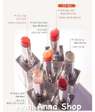 [FreeshipMAX] Son Dưỡng Glow Lip Balm Glint