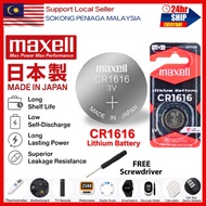 JAPAN MAXELL CR1616 Lithium 3V Coin Batteries,Lithium BatterI 3V Remote Car Watch