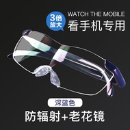 WGK Head-mounted magnifying glass 3 times magnification reading glasses for older放大镜老花镜
