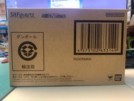 日版幪面超人shf Riderman （真骨雕製法）