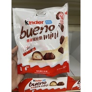 SALE KINDER BUENO MINI 16minis