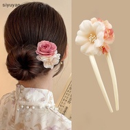 SIY  Vintage Hair Sticks U-shaped Hairpins Chinese Style Hanfu Hair Accessories Temperament Flower Hair Forks Girls Hair Accessories n