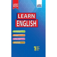 Learn English - Fargoes