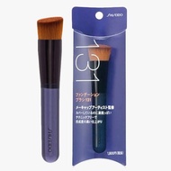 Shiseido 131 Foundation Brush/ Oblique Flat Head Makeup Brush/ Portable Powder Foundation Brush Makeup Tools