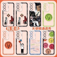 Eason Chan Samsung S23 Phone Case S24Ultra Suitable for S21 Album S20plus Star S23+Concert S22 Lyric