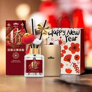 QIDINA 箔金招財擴香瓶禮盒 + 箔金補充瓶 + 禮袋