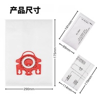 Applicable Miele Meno GN/FJM Vacuum cleaner dust bag accessories3D Non-woven filter cotton set bag