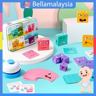 Bella Emoji Magic Face Changing Match Game Expression Wooden Puzzle Block