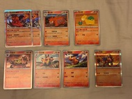 🔥$5火系進化鏈 繁中m2a實用deck料 炎帝 暖暖豬 炒炒豬 炎武王 呆火駝 噴火駝 阿響的熔岩蝸牛 Pokemon Card 火屬性寶可夢超級進化夢想ex ptcg閃卡 m2af