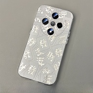 Ốp Lưng Điện Thoại Silicon Phong Cách INS Cho Oppo Find X8 Ultra Laser X8 pro Feathers X7 Full Scree