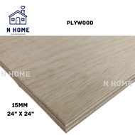 (2ft x 2ft) 15mm Plywood Timber Panel Wood Board Sheet Ply Wood Papan Kayu Perabot
