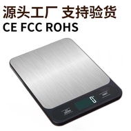 Kitchen Scale Electronic Scale Baked Food Gram Scale Kitchen Electronic Scale Food Scale Commercial