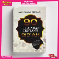 90 Pelajaran Tentang Bidaah