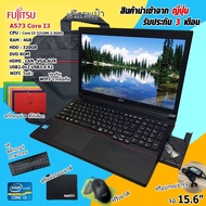 Notebook โน๊ตบุ๊คมือสอง FUJITSU A573 gen3 (Intel i3 3120M Ram 4 GB Hdd 320GB) ขนาด 15.6นิ้ว