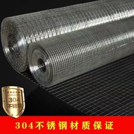 304 Jaring Dawai Keluli Tahan Karat Jaring Pembiakan Anti-Tikus Dikimpal Ayam Merpati Kalis Karat Ja