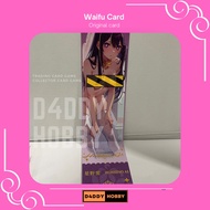 Trifold Waifu Card Collection