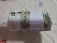 1999年中國人民銀行1元人民幣，1000連號冇7