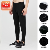 ฟุตบอลสวยงาม KELME Carl แท้ Celana Training ผู้ชายได้รับการถักระบายอากาศได้แสงไฟเคลื่อนไหวการปลูกฝัง