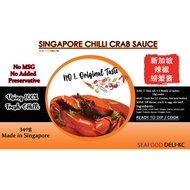 Singapore Chilli Crab sauce