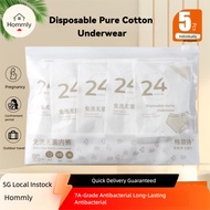 5PCS Woman Women Boxer/Brief/Underwear/Trunks, Breathable, BreezeFit Comfort for Travel