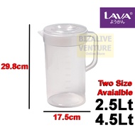 (2.5L 4.8L) HOT & COLD MultiPurpose Plastic Measuring Jug With Lid Jug Penyukat Sukatan Cawan Jug Ai