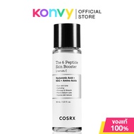 COSRX The 6 Peptide Skin Booster Serum 30ml เซรั่มบูสเตอร์ผิวเปปไทด์ 6 ชนิด