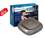 PHILIPS GOPURE COMPACT200 AirMax/Car Air Purifier Hepa Hesa Filter/ For fresh and clean air