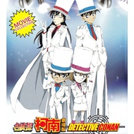 Anime Detective Conan movies 1-16 collection