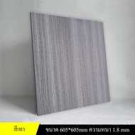 【จัดส่งจากกทม🚚】กระเบื้องยาง 60×60 กระเบื้องยางปูพื้น แบบดั้งเดิม ยางกระเบื้องกาว PVCกระเบื้องปูพื้น 