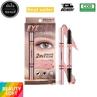 Browit Eyedol Matte &amp; Glow Shadow Stick #02 Marble Pink (0.5g+0.5g) by nongchat