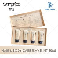 Nattorico Puero & Swizz Hair & Body Care Travel Kit Set 50ml ( Shampoo, Hair Mask, Body Wash )