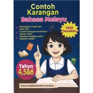 YEAR 4, 5, 6 ️ EXAMPLE OF MALAY LANGUAGE ARRANGEMENTS [ STAGE 2 ]