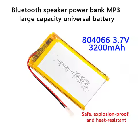 3.7V 804066 3200mAh Rechargeable LiPo Battery for GPS Locator MP3 Beauty Medical Equipment LED Light