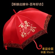 Payung Merah Perkahwinan Perkahwinan Payung Pengantin Lace Edge Sulaman Perkahwinan Gaya Cina Pemega