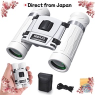 [Direct from Japan]Binoculars for live events, high magnification opera glasses